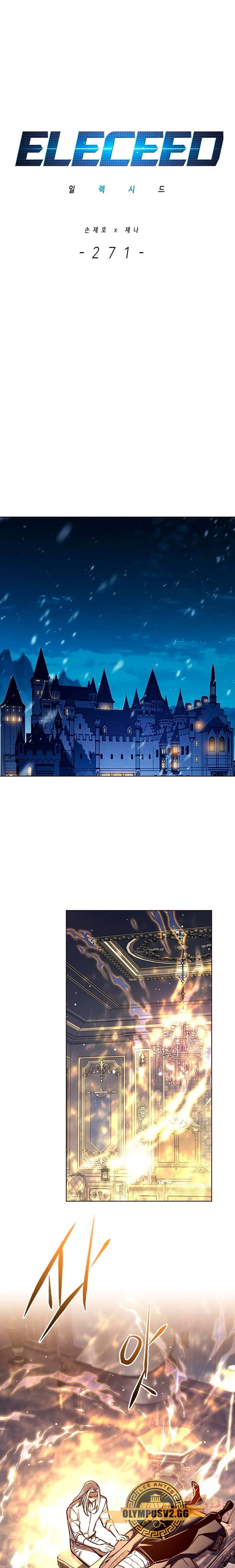 Read Lightning Degree ES Manga Online