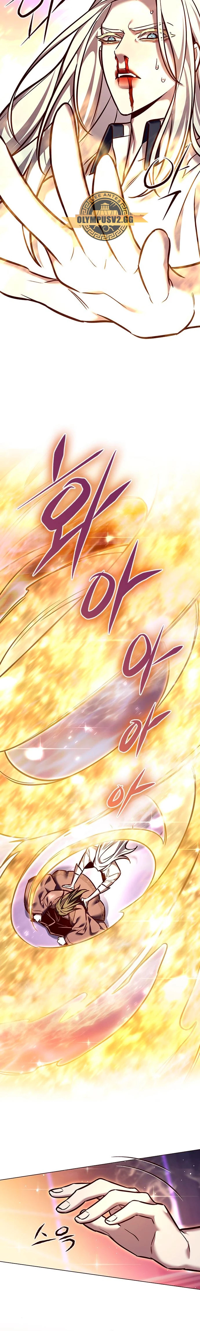 Read Lightning Degree ES Manga Online
