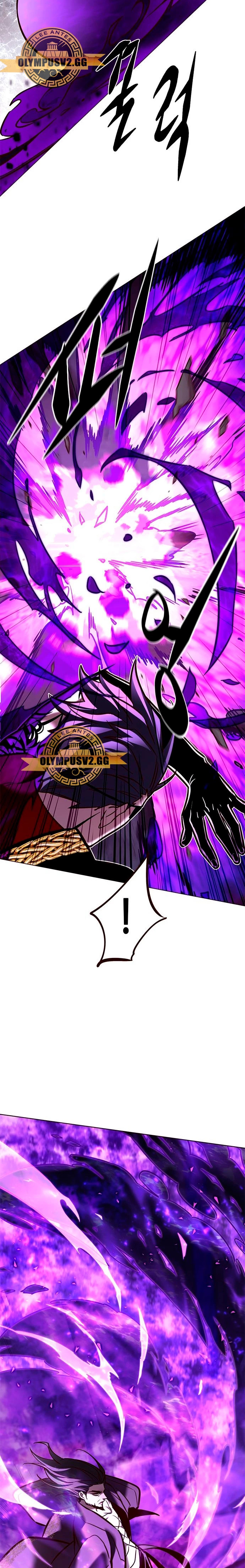 Read Lightning Degree ES Manga Online