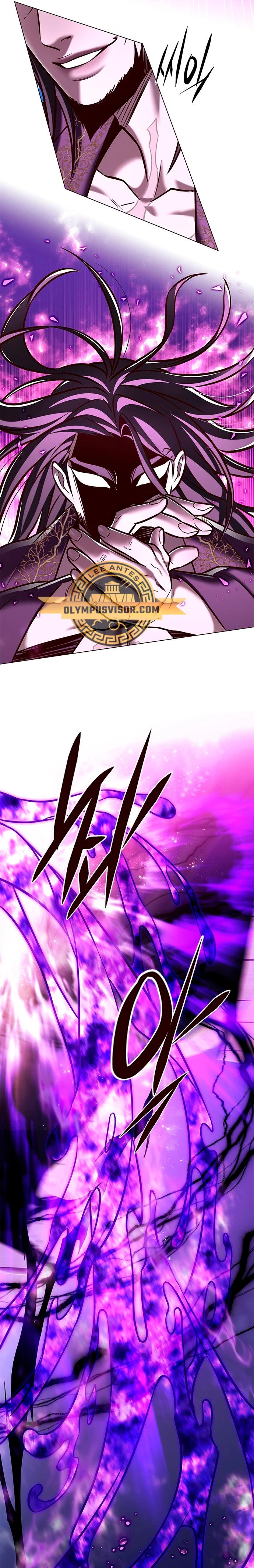 Read Lightning Degree ES Manga Online