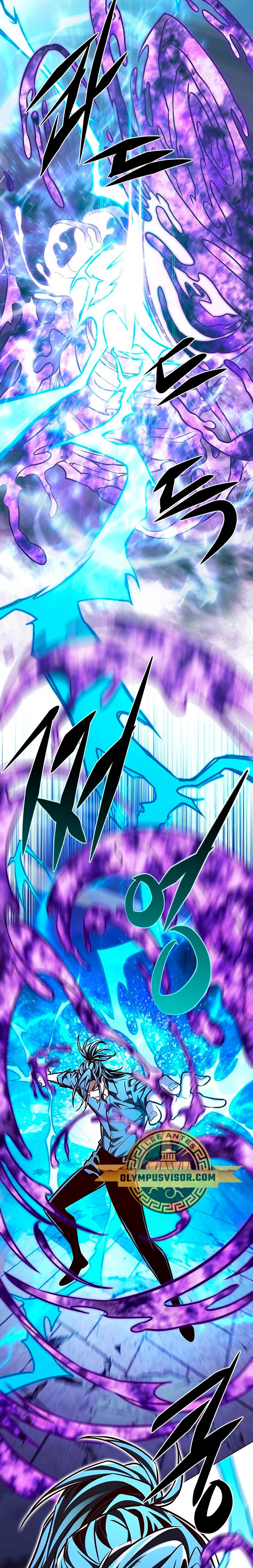 Read Lightning Degree ES Manga Online