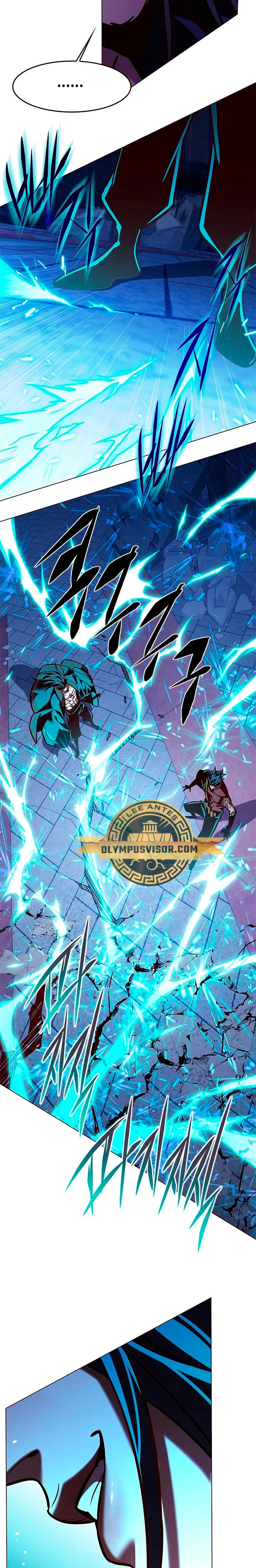Read Lightning Degree ES Manga Online