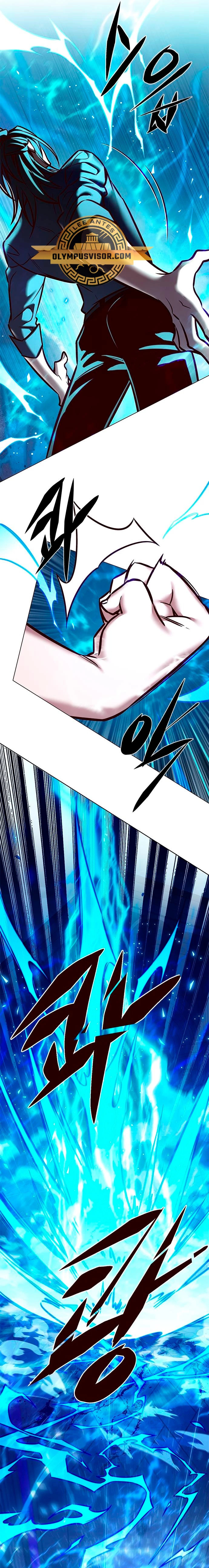 Read Lightning Degree ES Manga Online