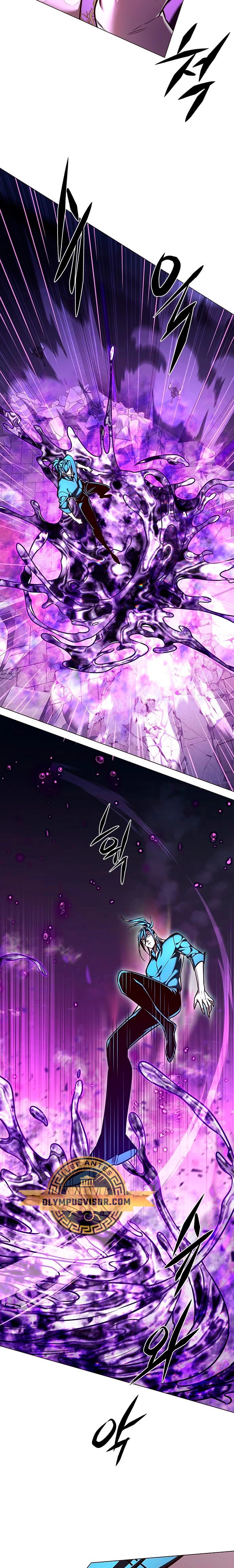 Read Lightning Degree ES Manga Online