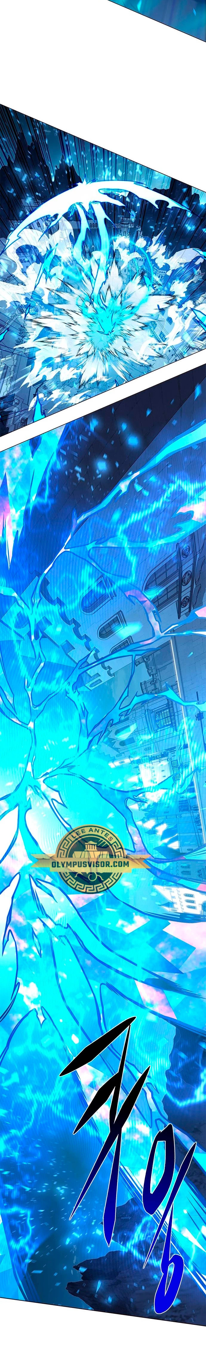Read Lightning Degree ES Manga Online