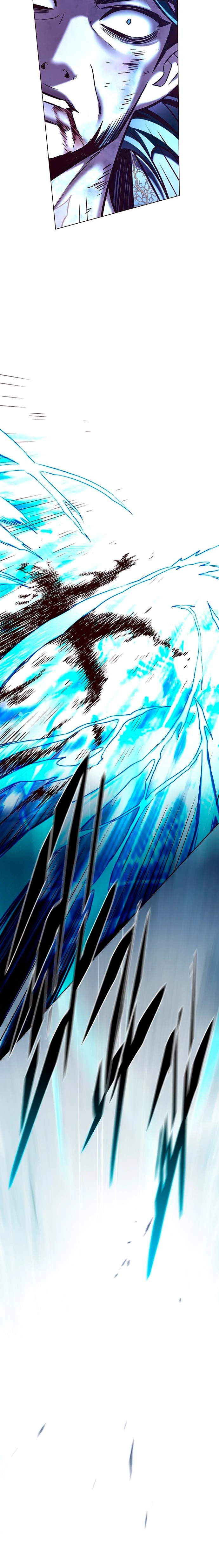 Read Lightning Degree ES Manga Online