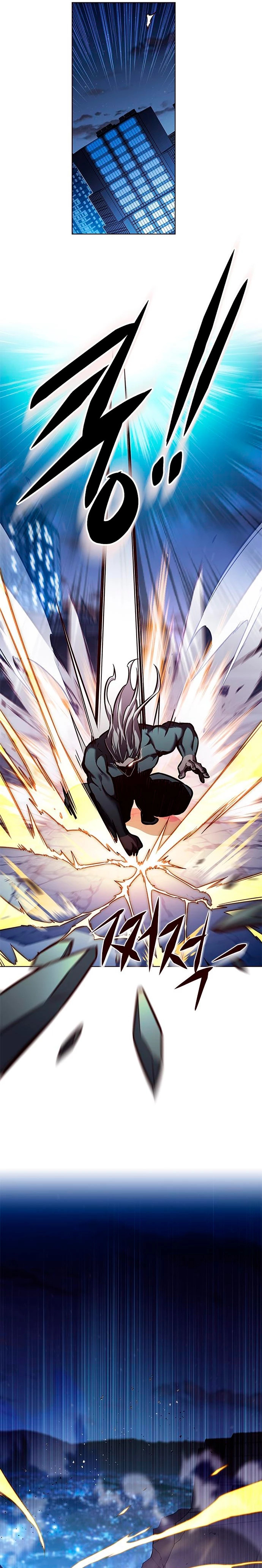 Read Lightning Degree ES Manga Online