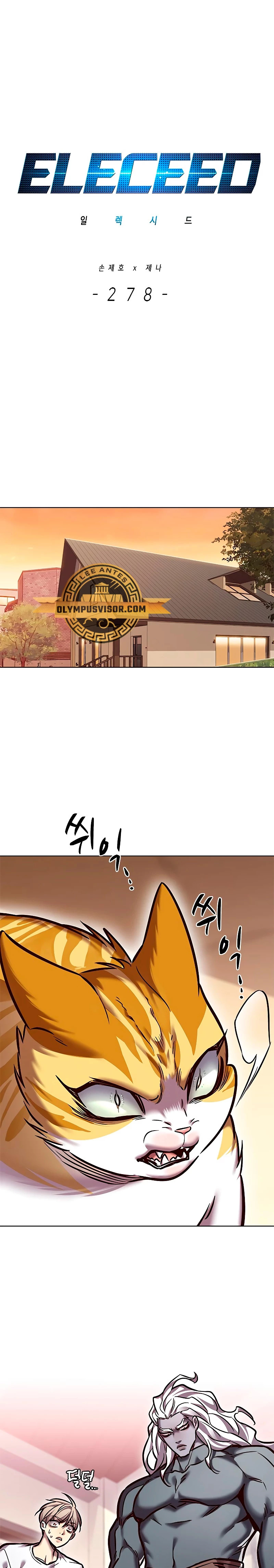Read Lightning Degree ES Manga Online