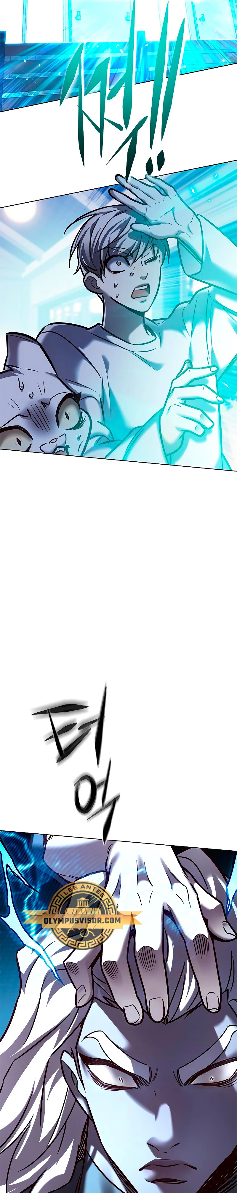 Read Lightning Degree ES Manga Online