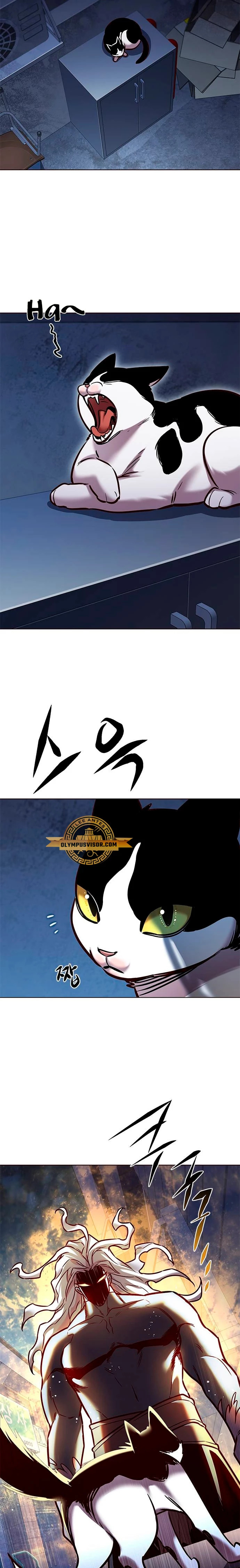 Read Lightning Degree ES Manga Online