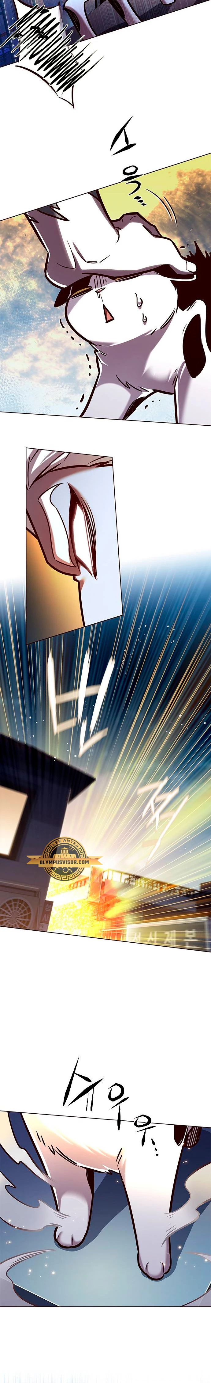 Read Lightning Degree ES Manga Online