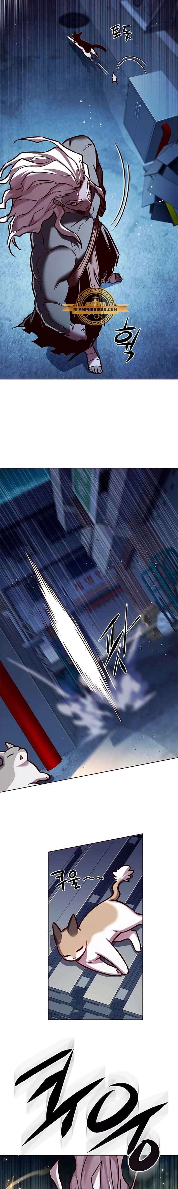Read Lightning Degree ES Manga Online