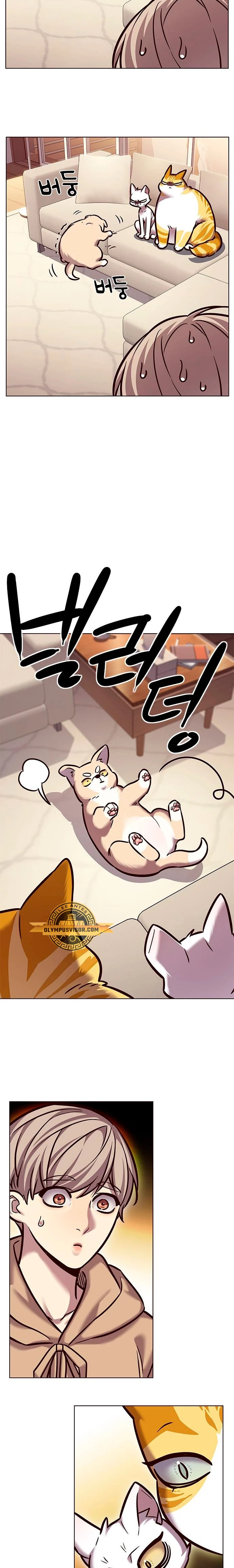 Read Lightning Degree ES Manga Online