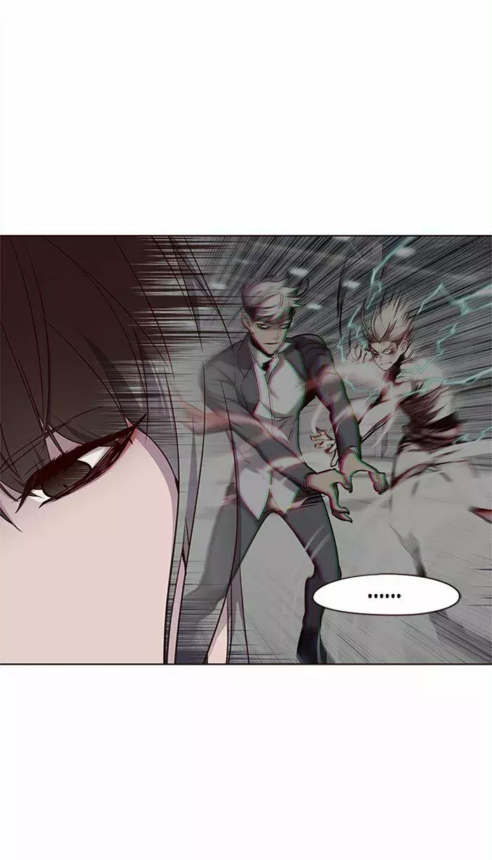 Read Lightning Degree ES Manga Online