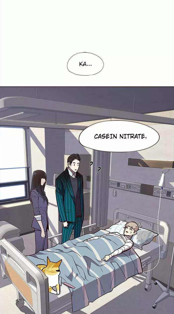 Read Lightning Degree ES Manga Online