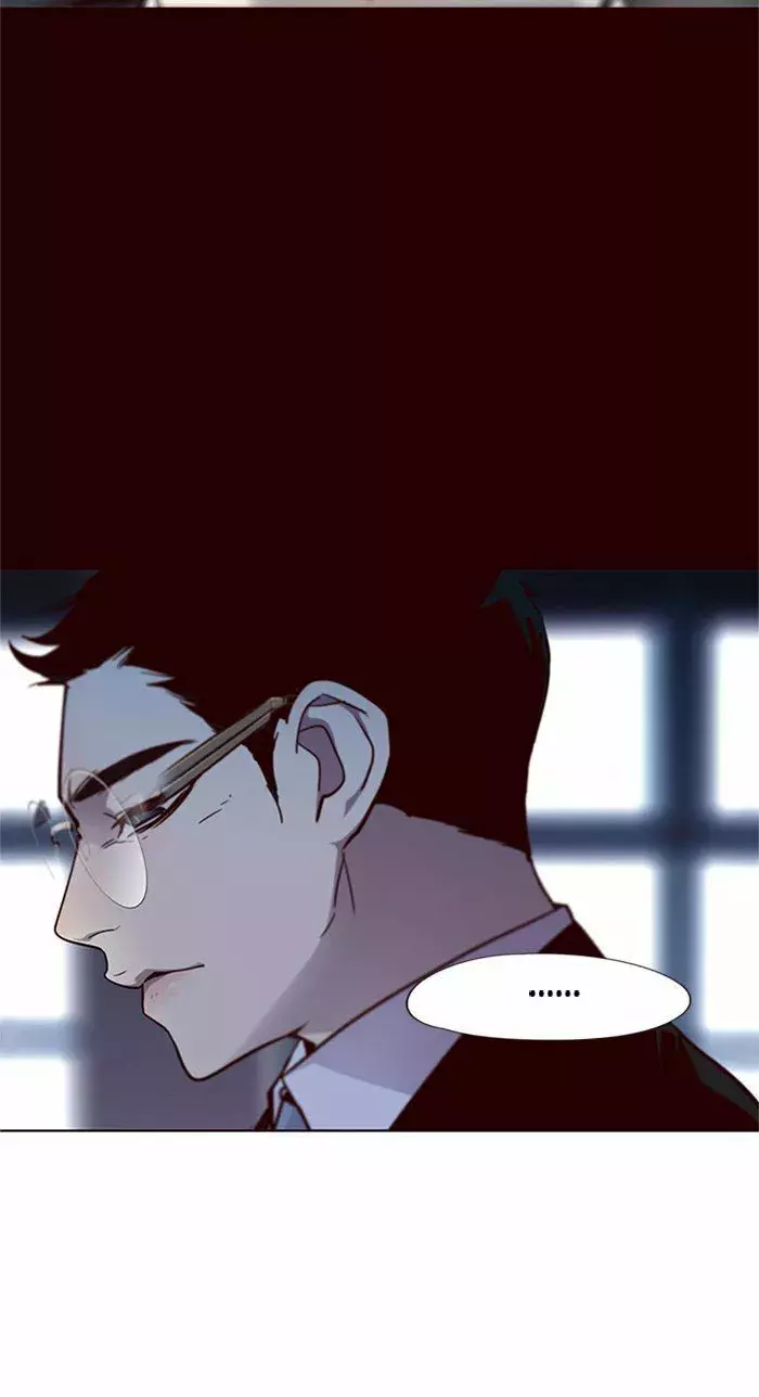 Read Lightning Degree ES Manga Online