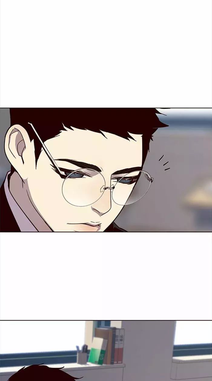 Read Lightning Degree ES Manga Online