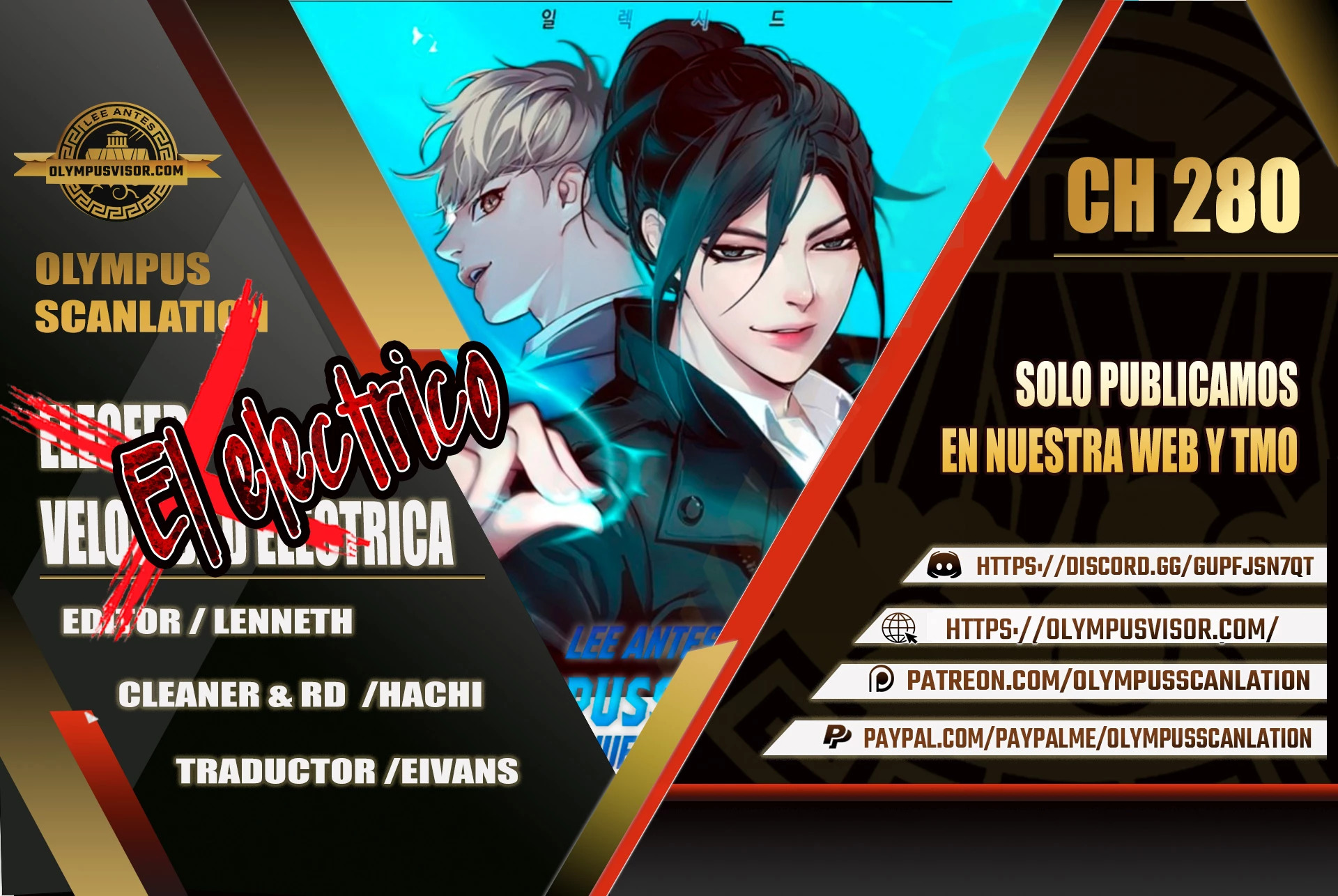 Read Lightning Degree ES Manga Online