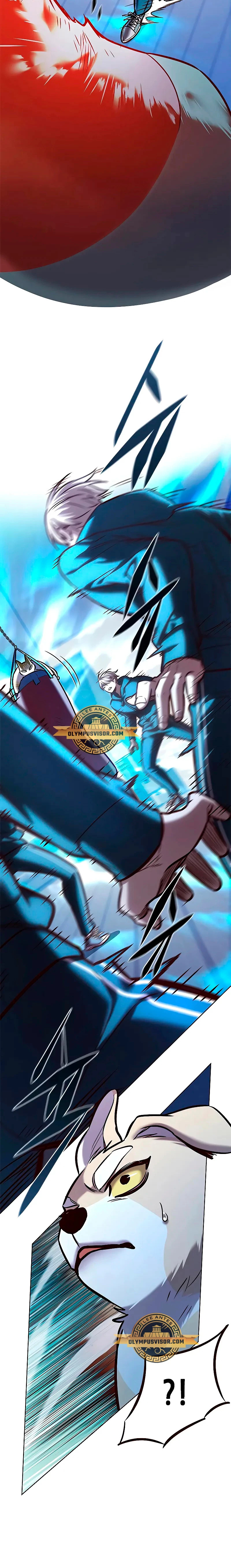 Read Lightning Degree ES Manga Online