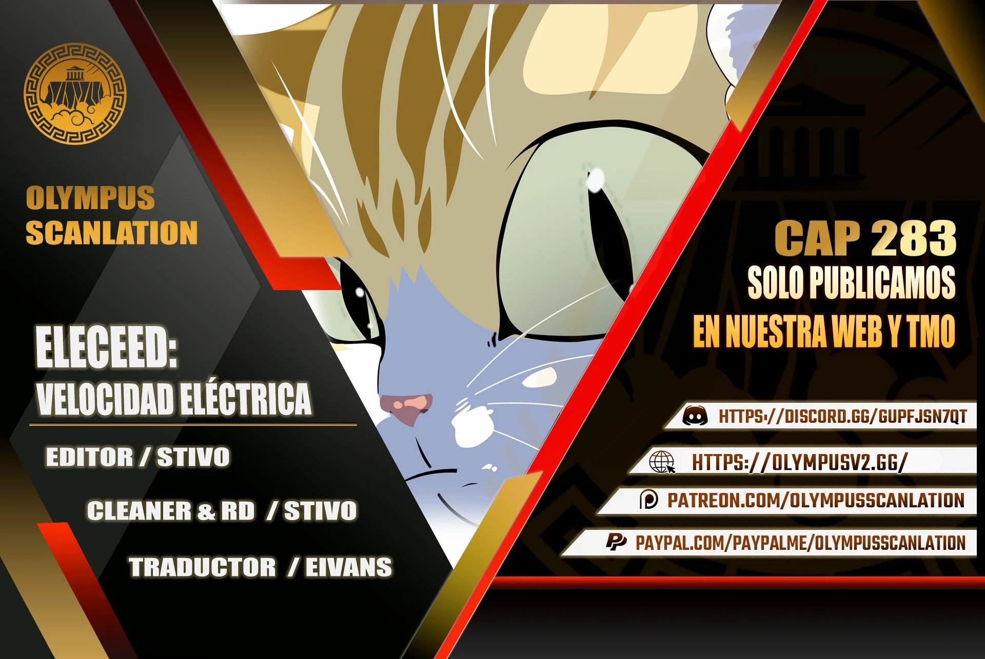 Read Lightning Degree ES Manga Online