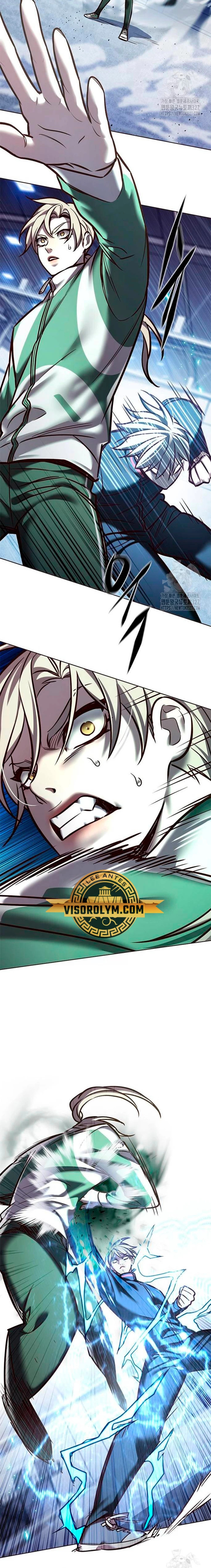 Read Lightning Degree ES Manga Online