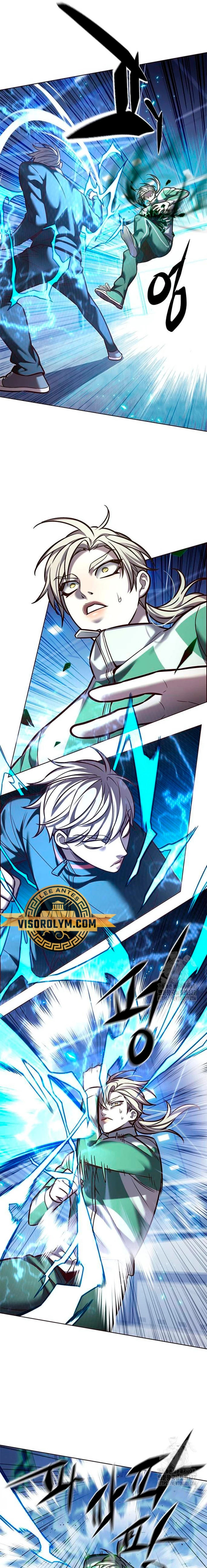 Read Lightning Degree ES Manga Online