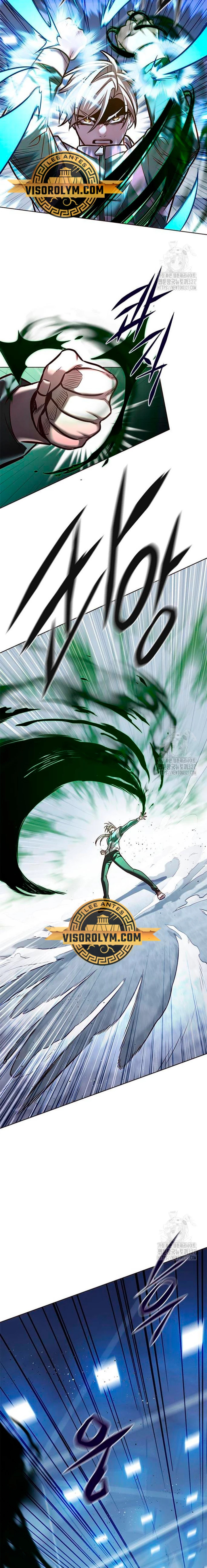 Read Lightning Degree ES Manga Online