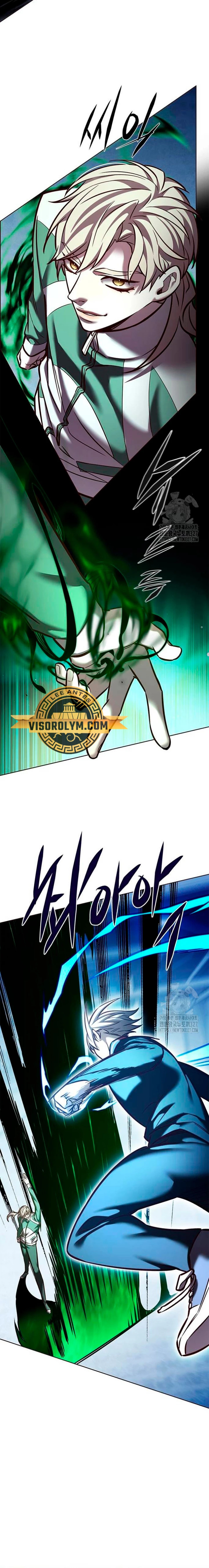Read Lightning Degree ES Manga Online