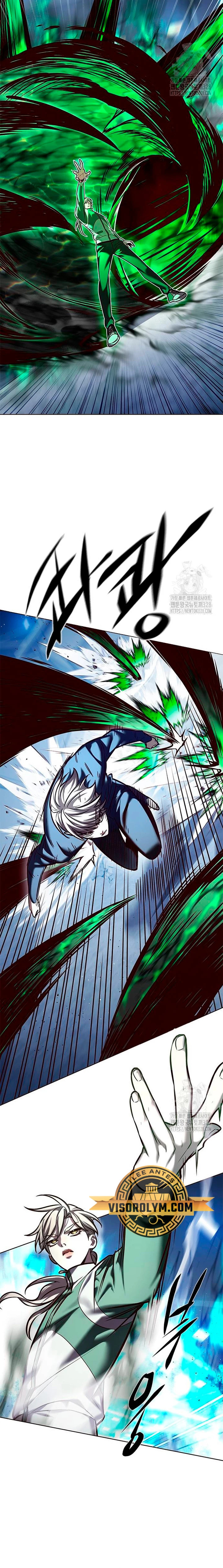 Read Lightning Degree ES Manga Online