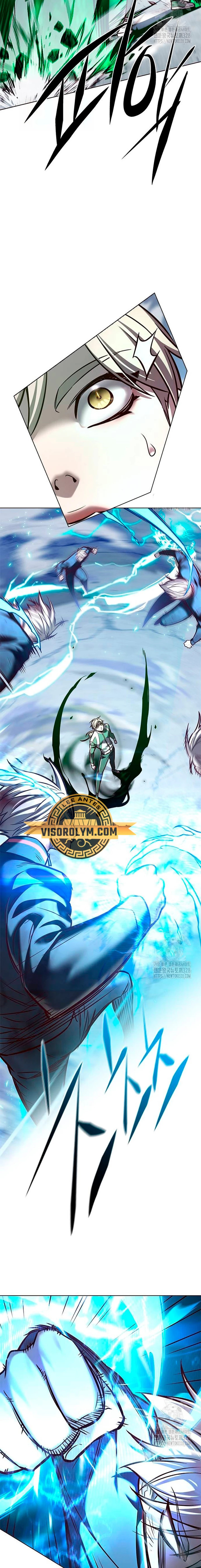 Read Lightning Degree ES Manga Online