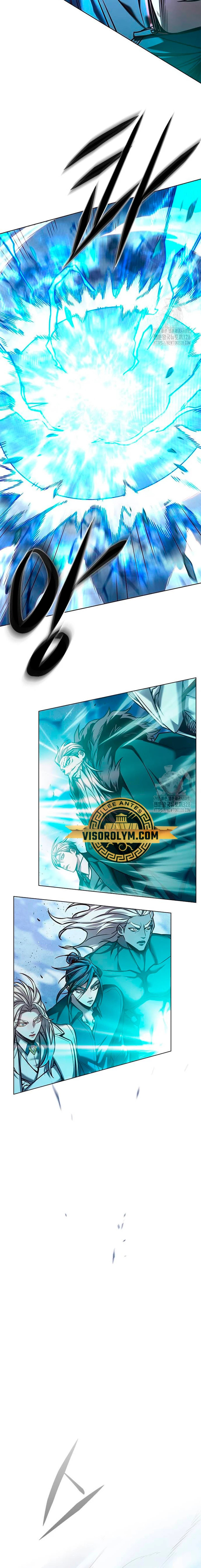 Read Lightning Degree ES Manga Online