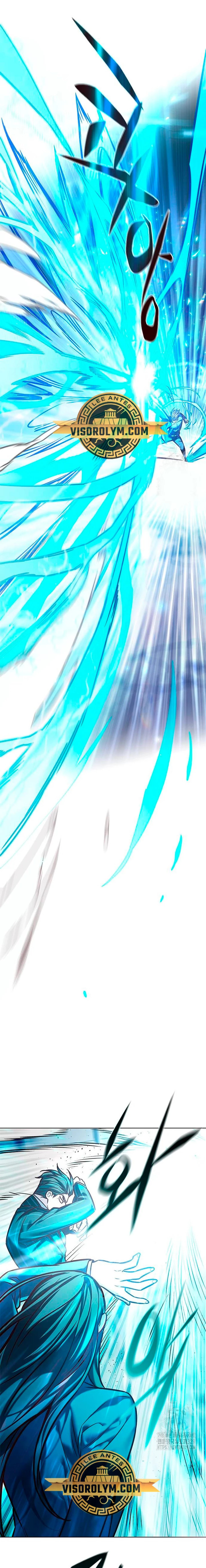 Read Lightning Degree ES Manga Online