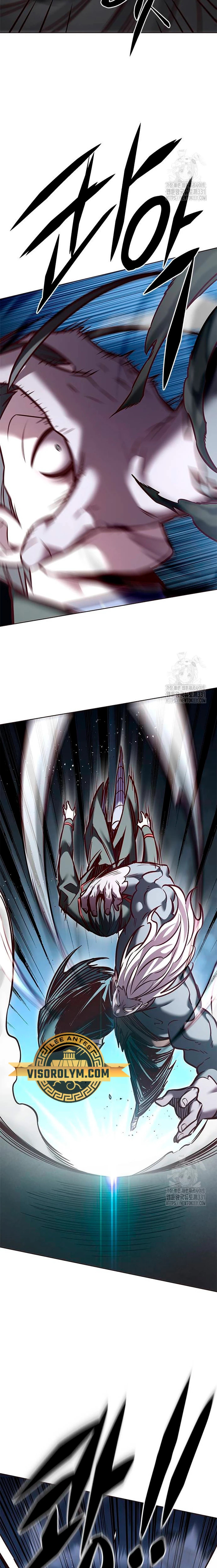 Read Lightning Degree ES Manga Online