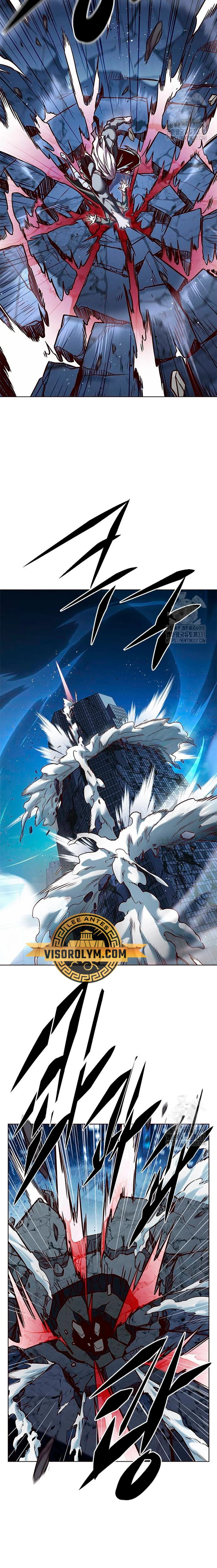 Read Lightning Degree ES Manga Online