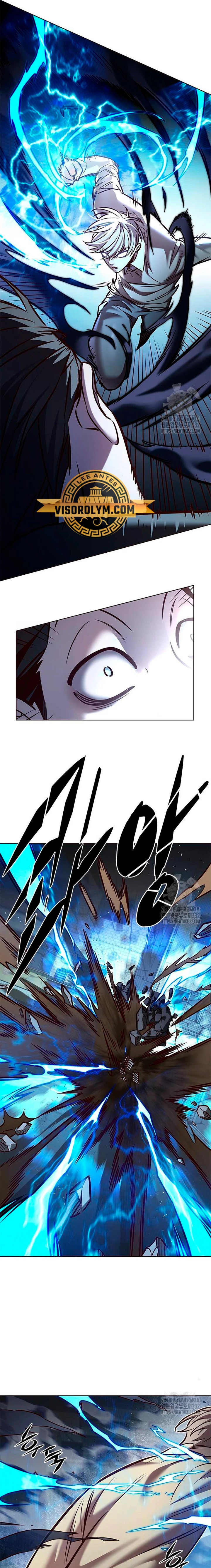 Read Lightning Degree ES Manga Online