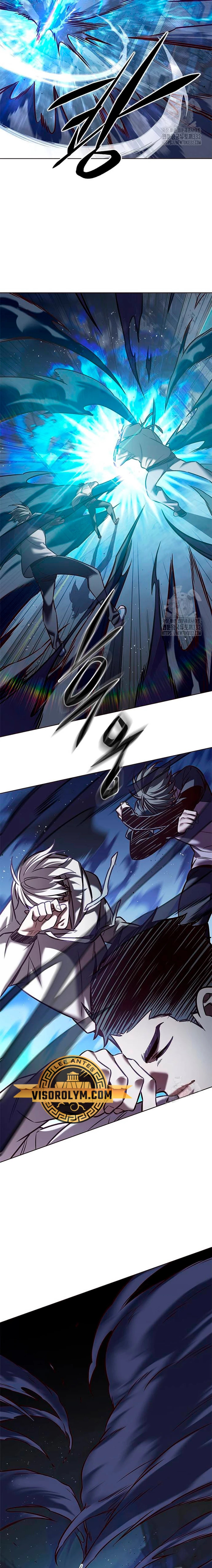 Read Lightning Degree ES Manga Online