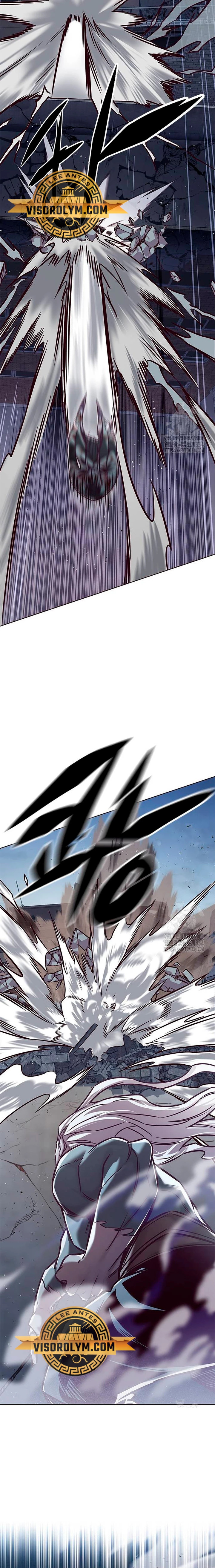 Read Lightning Degree ES Manga Online
