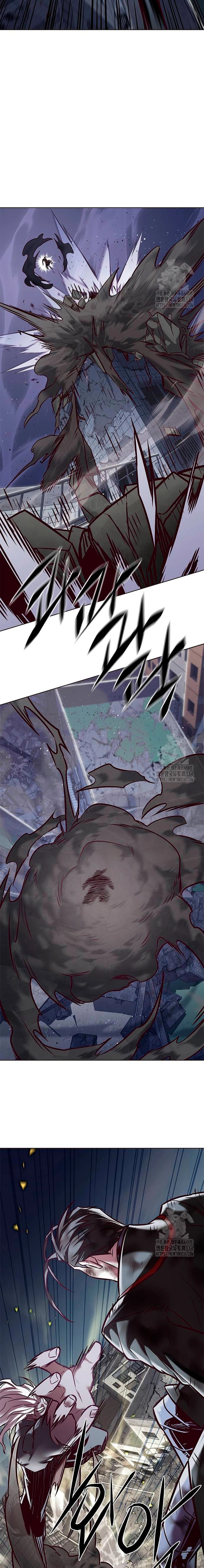 Read Lightning Degree ES Manga Online