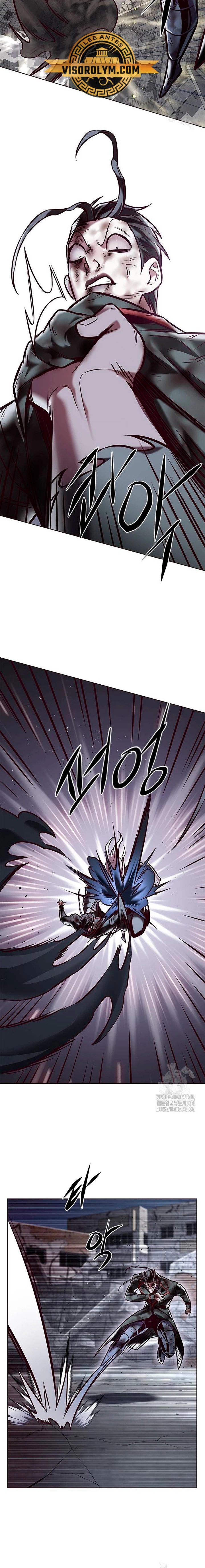 Read Lightning Degree ES Manga Online