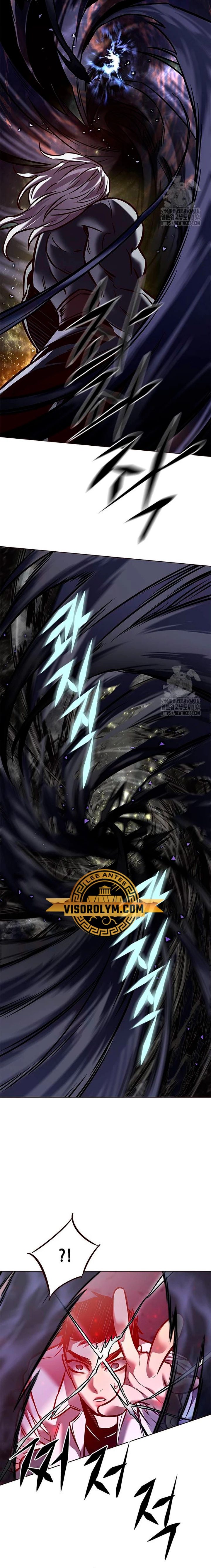 Read Lightning Degree ES Manga Online