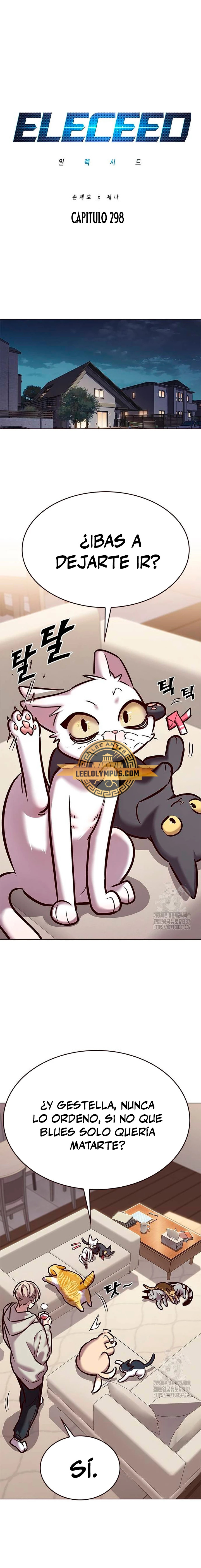 Read Lightning Degree ES Manga Online