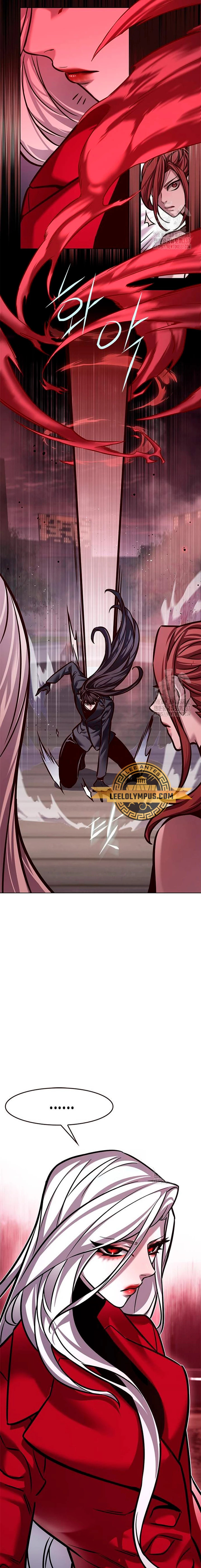 Read Lightning Degree ES Manga Online