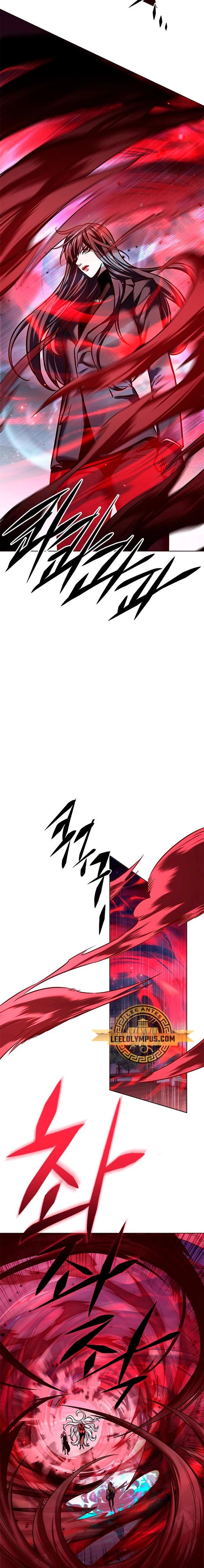 Read Lightning Degree ES Manga Online