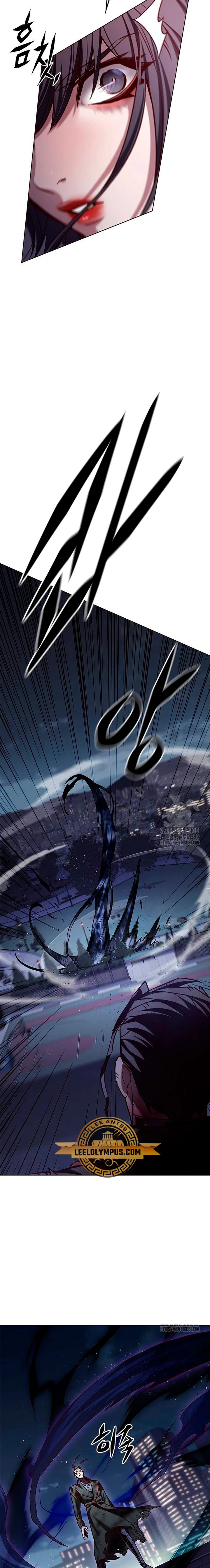 Read Lightning Degree ES Manga Online