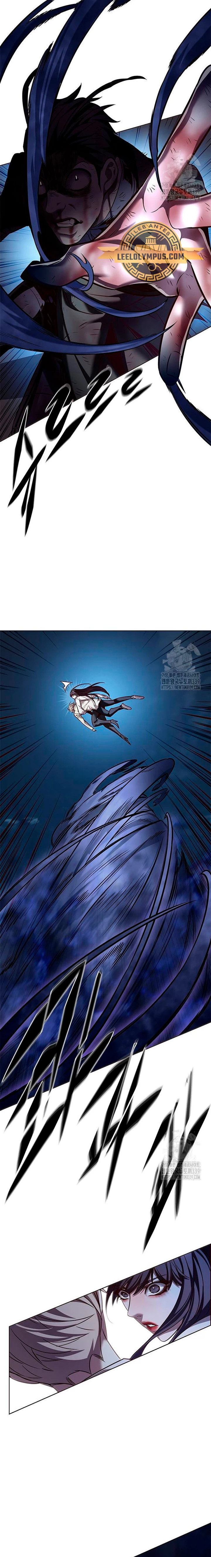 Read Lightning Degree ES Manga Online