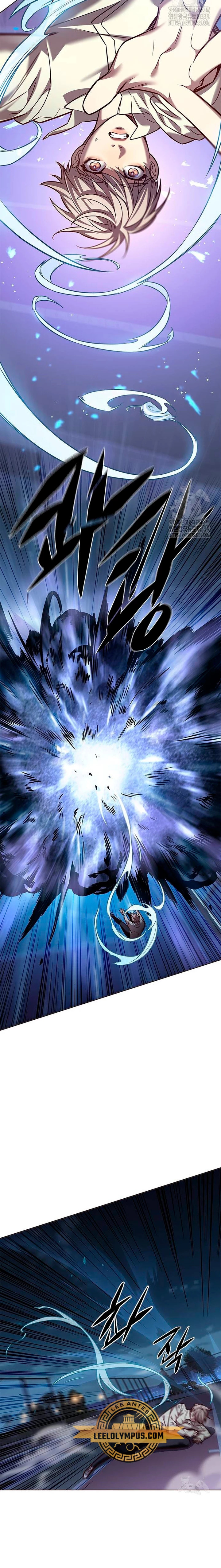 Read Lightning Degree ES Manga Online