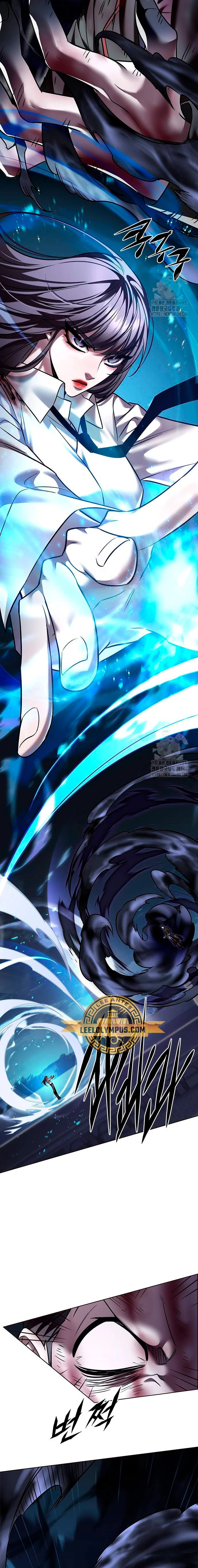 Read Lightning Degree ES Manga Online