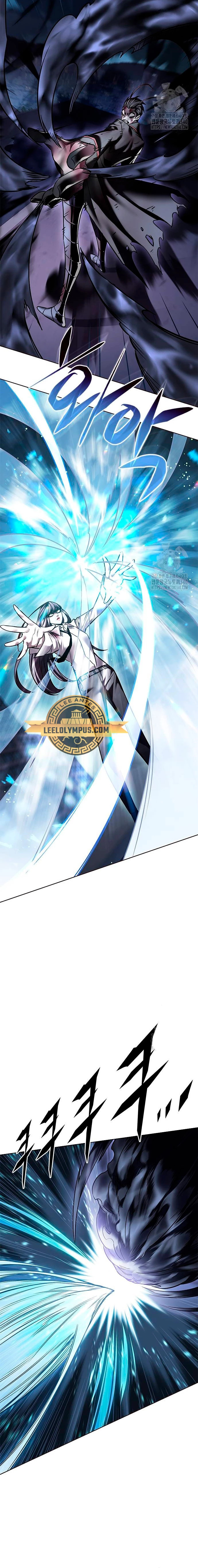 Read Lightning Degree ES Manga Online