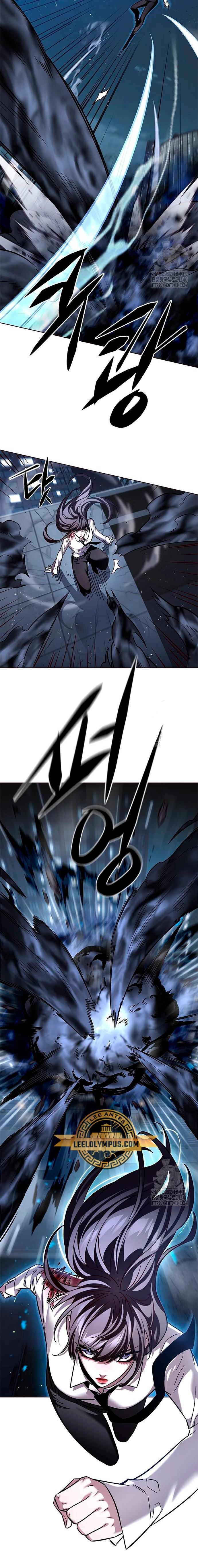 Read Lightning Degree ES Manga Online