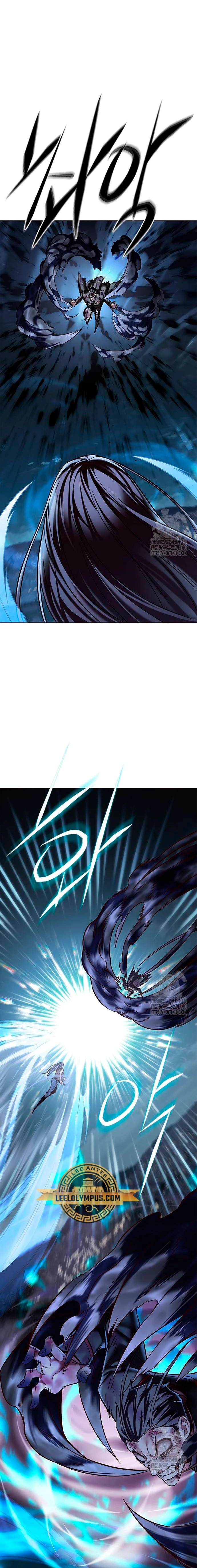 Read Lightning Degree ES Manga Online